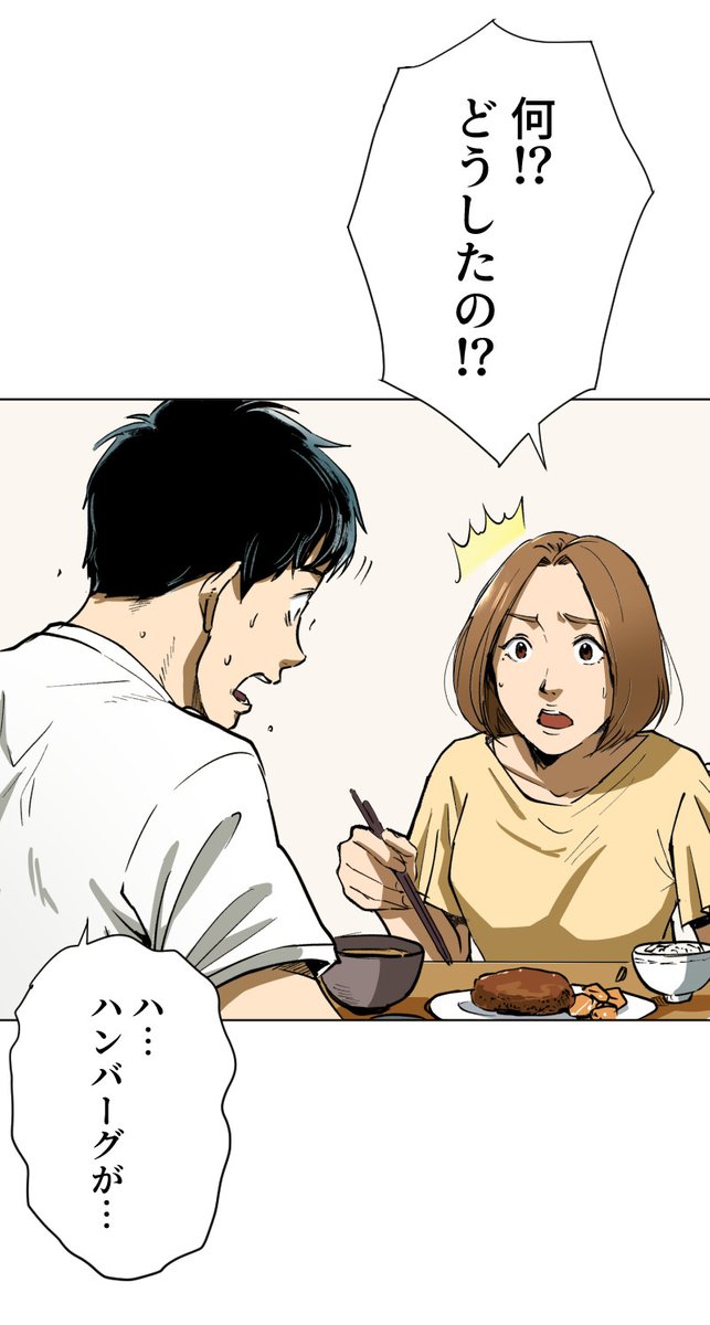 (6/14) https://t.co/stPuc7Ic6e