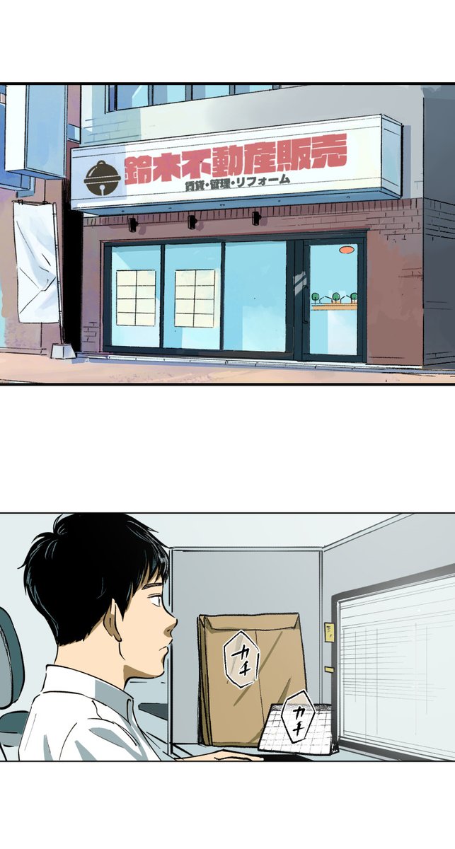 (7/14) https://t.co/4dYcU3ELqA