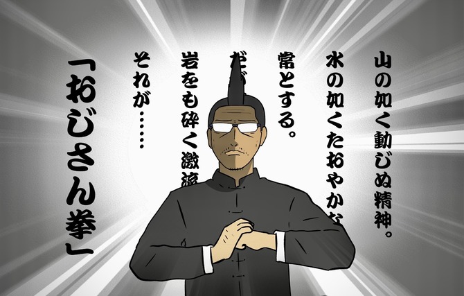 Game*Spark渾身の「特集記事」注目度ランキング!キラーと恋する『DBD』恋愛シム、米Valve社内ツアーなど
https://t.co/H5jki0RebI
「The Backrooms」からValve本社で「3」を探す現地レポート、『Dead by Daylight』恋愛シム先行プレイなど。気になる特集を本記事でまとめてチェック! 