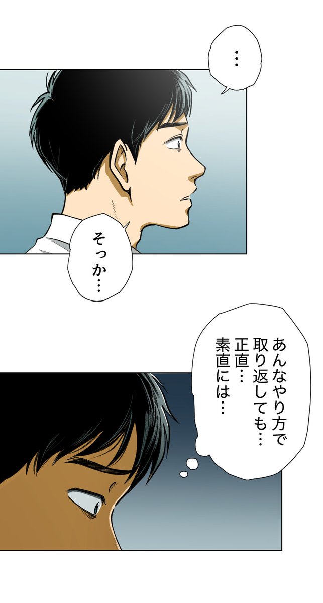 (8/14) https://t.co/rWOgqSJA8u