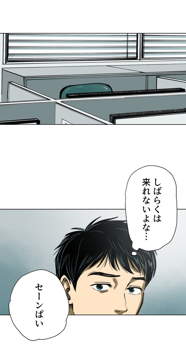 (7/14) https://t.co/4dYcU3ELqA