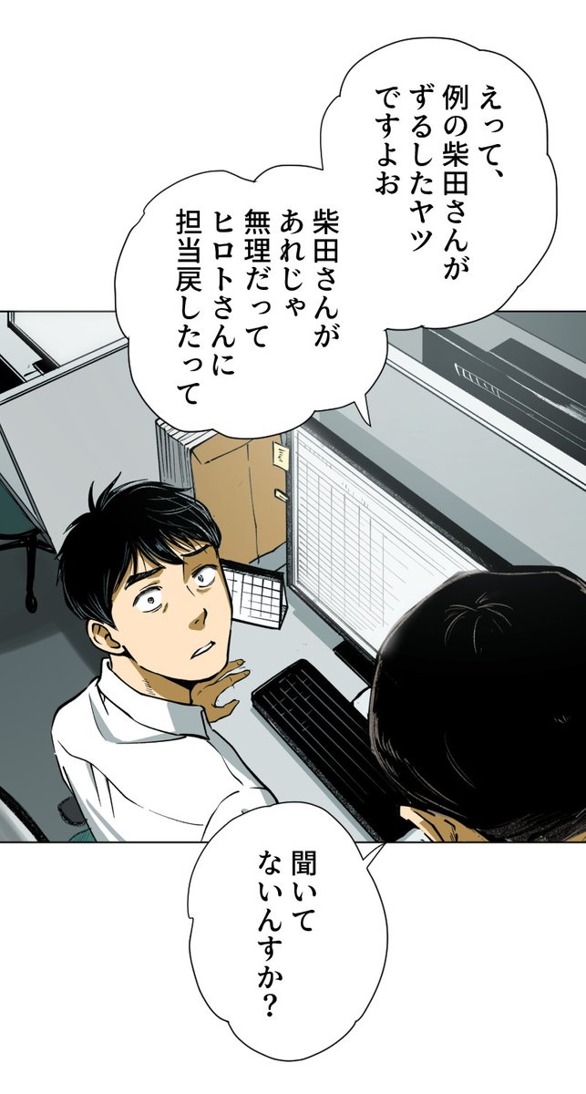 (8/14) https://t.co/rWOgqSJA8u