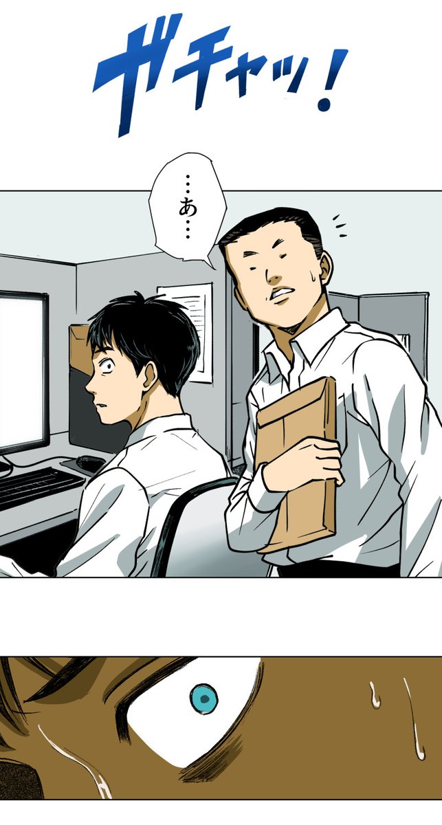 (8/14) https://t.co/rWOgqSJA8u