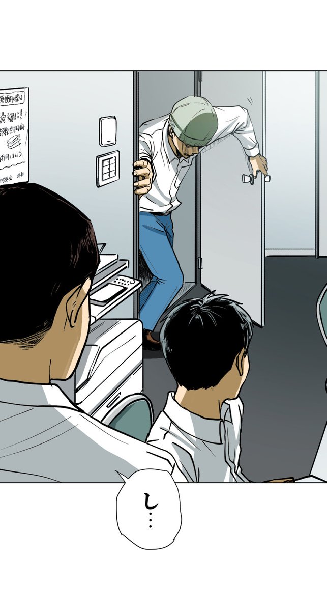 (9/14) https://t.co/gY5CjGoXjp