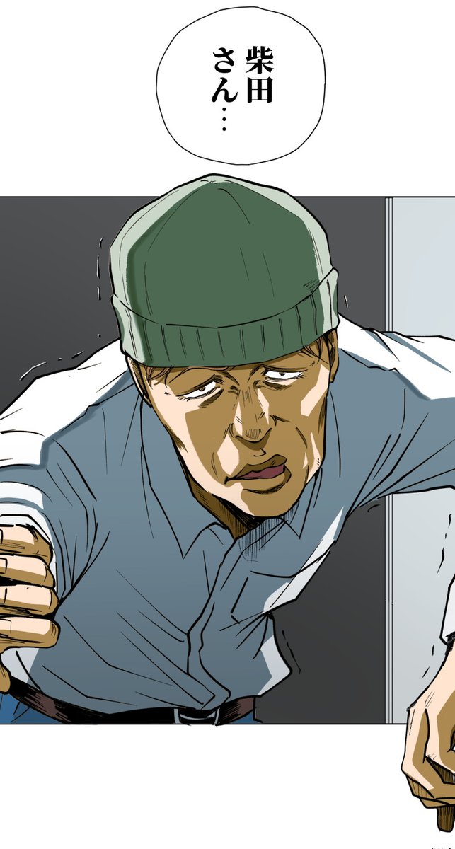 (9/14) https://t.co/gY5CjGoXjp