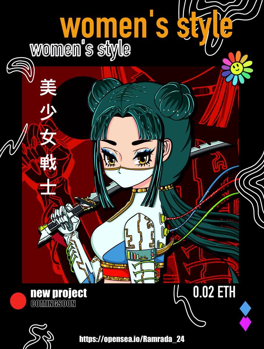 🔥 today I will leave a new collection (women's style)👩🏻‍🦰
 The style of this picture around will be in the 90s style, both colors and tones will be posted soon.
 💖✨(coming soon)🥰

👉#Opensea opensea.io/Ramrada_24
 #NFTdrops #NFTCommumity  #NFTTHAILAND