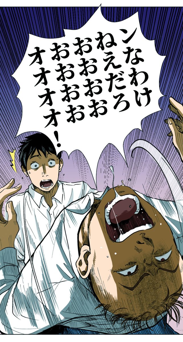 (10/14) https://t.co/Syx2ZmNo2k