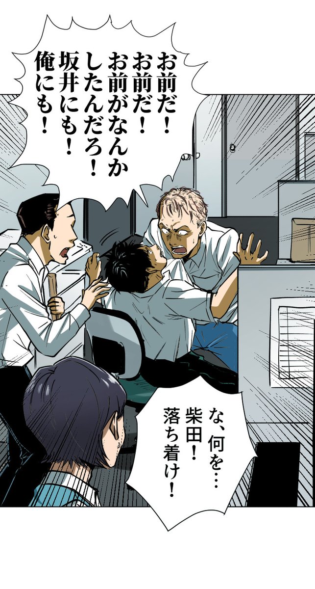 (10/14) https://t.co/Syx2ZmNo2k