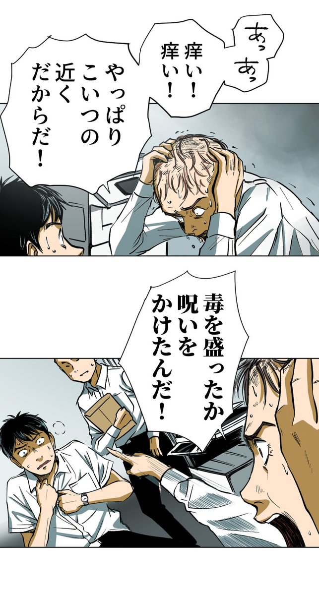 (11/14) https://t.co/yH2YEQ19TI