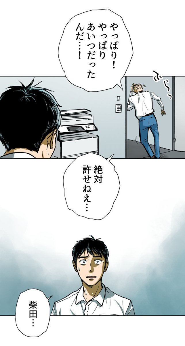 (11/14) https://t.co/yH2YEQ19TI