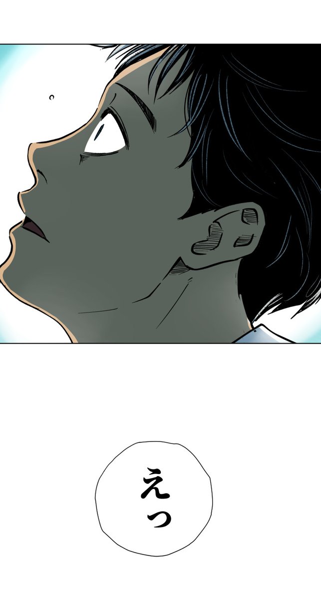 (13/14) https://t.co/M3dw6gnhJi