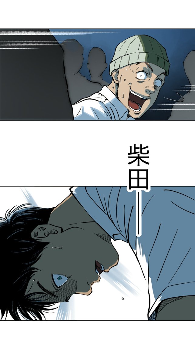 (13/14) https://t.co/M3dw6gnhJi