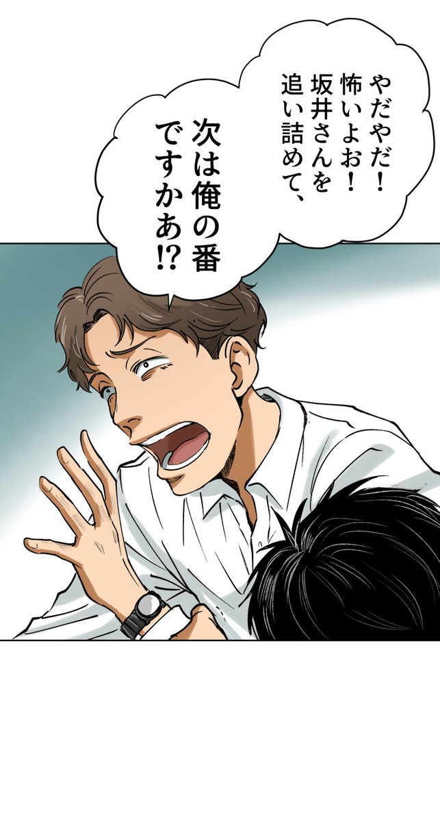 (3/12) 
