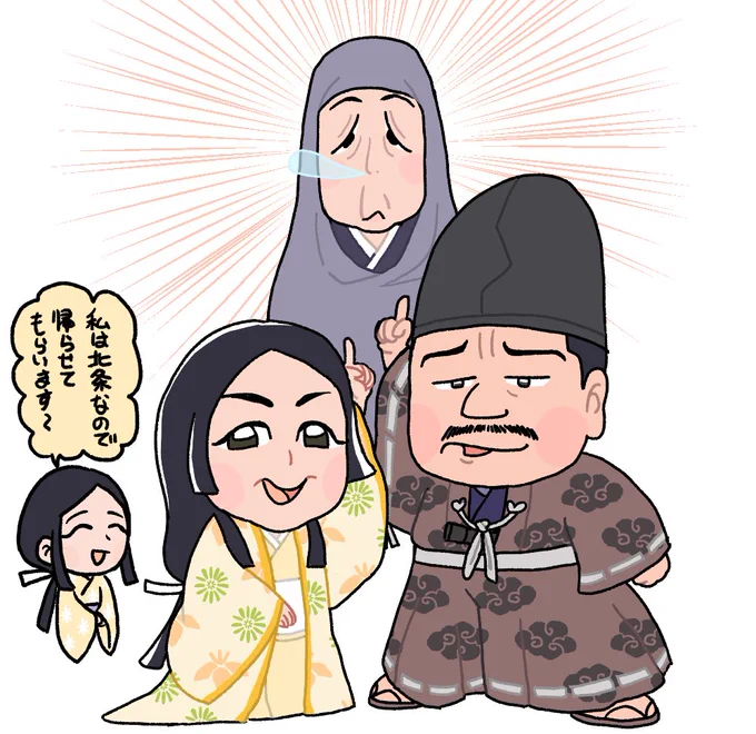 今週は比企一族大活躍…!!! 比企能員と道の夫婦どうなちゃうの… 比企尼と比奈も、せつも心配… #鎌倉殿の13人 #鎌倉絵 #殿絵