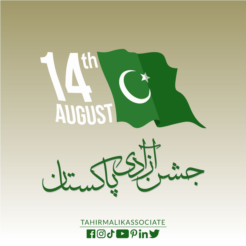 TMAssociate's tweet image. Happy Independence Day ♥️🇵🇰

#PakistanIndependenceDay #HappyIndependenceDay #14thAugust #CelebratingFreedom #LongLivePakistan #Pakistan #IndependenceDay #75years #14thAug #TahirMalikAssociate