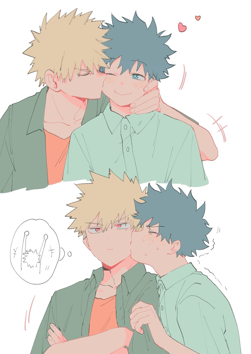 #勝デク
kiss 