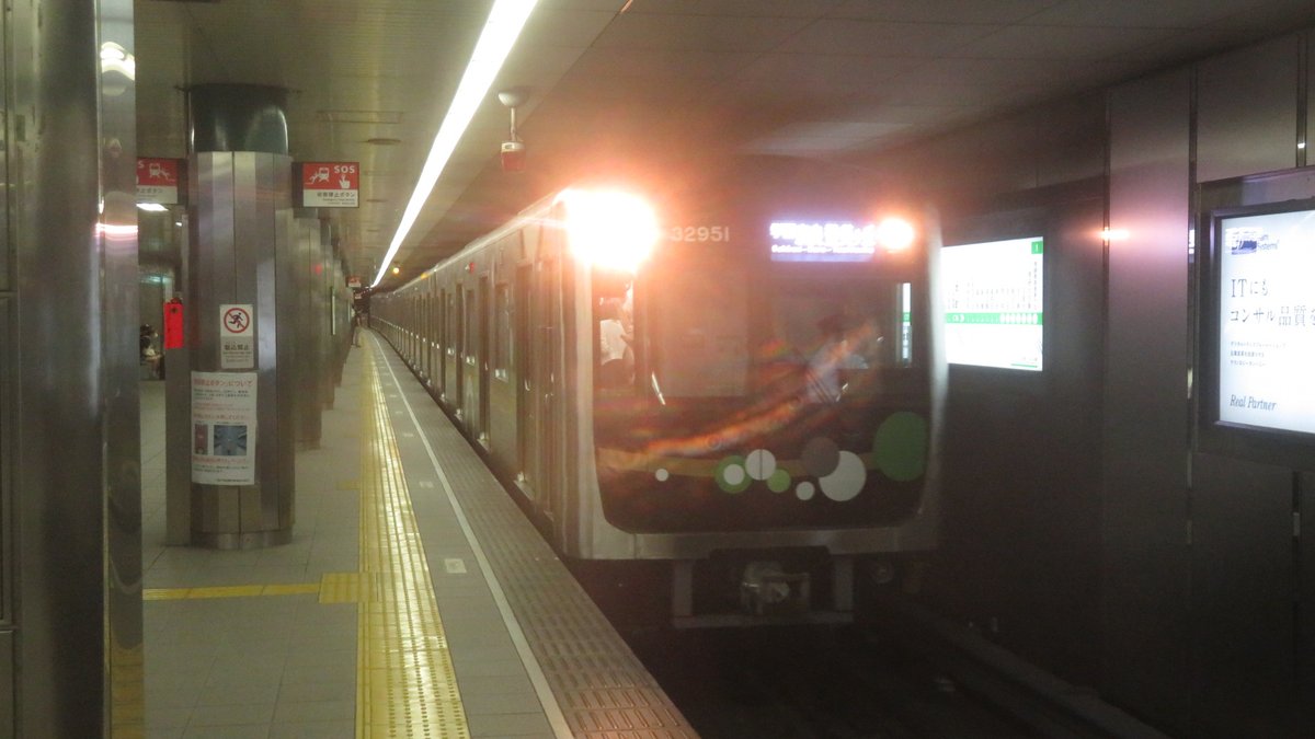 近鉄電車運用アカウント(主に奈良線) ※ただいまトーコに捕われ中