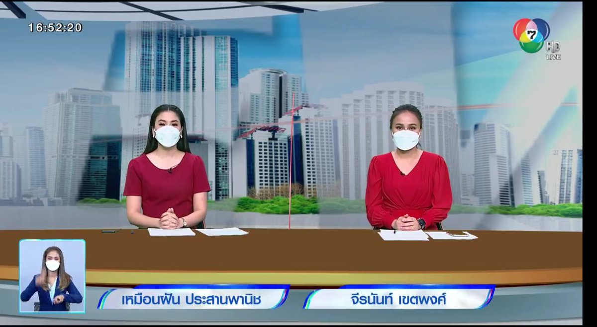 NgekNong's tweet photo. รับชม #เจาะประเด็นข่าว7สีHDกด35 สวัสดีวันอาทิตย์คะพี่ฝันพี่จอยสาวสวยหน้าหวานทั้งสองท่านคะ🙏🏼😊📺♥️♥️
#Ch7HDNews https://t.co/FaBJDN8glZ