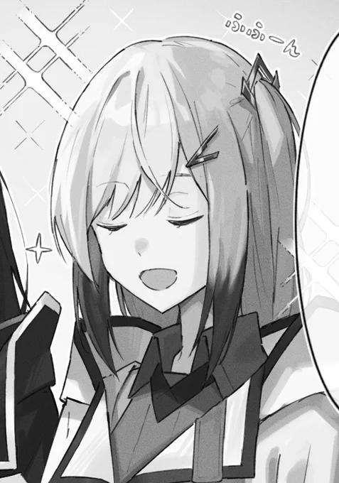 一コマ合同参加させていただいています～
平常運転な感じのアリミリ(+微アベ)だと思います
よろしくです🙇🙇🙇 