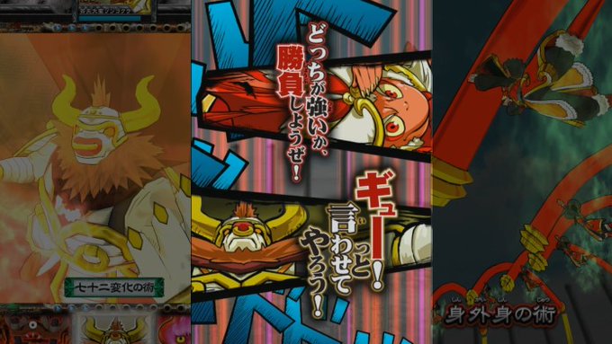 画像まとめ オレカバトル 5ページ目 アニメレーダー 画像まとめ オレカバトル 5ページ目 アニメレーダー