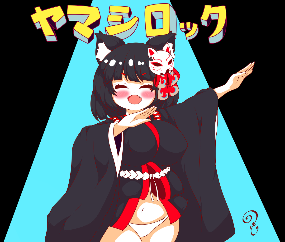 山城ちゃんはぷにられたい #漫画 #アズールレーン #四コマ #ぷにぷに #山城 #パロディ https://t.co/Jk0r7GjqPb 