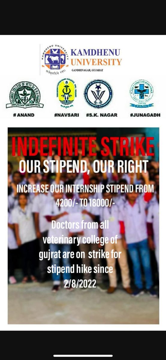पता नहीं सरकार मजबूर होती है या मगरूर होती है,
अगर जनता हड़ताल करें तो सरकार बेकार जरूर होती है.
#Increase_guj_vet_stipend 
#guj_vet_union <a href="/CMOGuj/">CMO Gujarat</a> <a href="/CRPaatil/">C R Paatil</a> <a href="/KanuDesai180/">Kanu Desai</a> <a href="/RaghavjiPatel/">Raghavji Patel</a> <a href="/PRupala/">Parshottam Rupala</a> <a href="/PMOIndia/">PMO India</a> <a href="/ndtv/">NDTV</a> <a href="/tv9gujarati/">Tv9 Gujarati</a> <a href="/VtvGujarati/">VTV Gujarati News and Beyond</a> <a href="/GSTV/">GSTV</a> <a href="/ANI/">ANI</a>