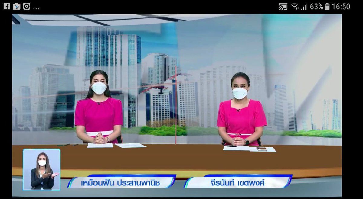 NgekNong's tweet photo. รับชม #เจาะประเด็นข่าว7สีHDกด35 สวัสดีวันเสาร์คะพี่ๆสาวสวยทั้งสองท่านพี่ฝันพี่จอยคะ🙏🏼😊📺♥️♥️✡✡
#Ch7HDNews https://t.co/1ERcV7HnRJ