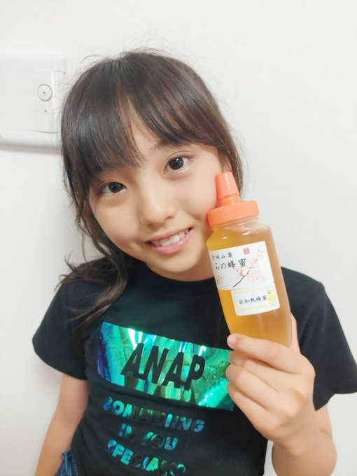 Twitterのコスプレ画像39