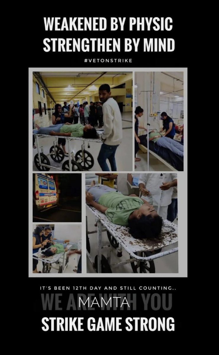 सो रही हैं सरकार , या कर रही नजर अंदाज
कान ही हैं खराब , या नहीं पहुंच रही आवाज
#Increase_Guj_Vet_Stipend 
#guj_vet_union 
#indefinite_hunger_strike 
<a href="/CMOGuj/">CMO Gujarat</a> <a href="/RaghavjiPatel/">Raghavji Patel</a> <a href="/KanuDesai180/">Kanu Desai</a> <a href="/CRPaatil/">C R Paatil</a> <a href="/PRupala/">Parshottam Rupala</a> <a href="/VtvGujarati/">VTV Gujarati News and Beyond</a> <a href="/tv9gujarati/">Tv9 Gujarati</a> <a href="/GSTV/">GSTV</a>