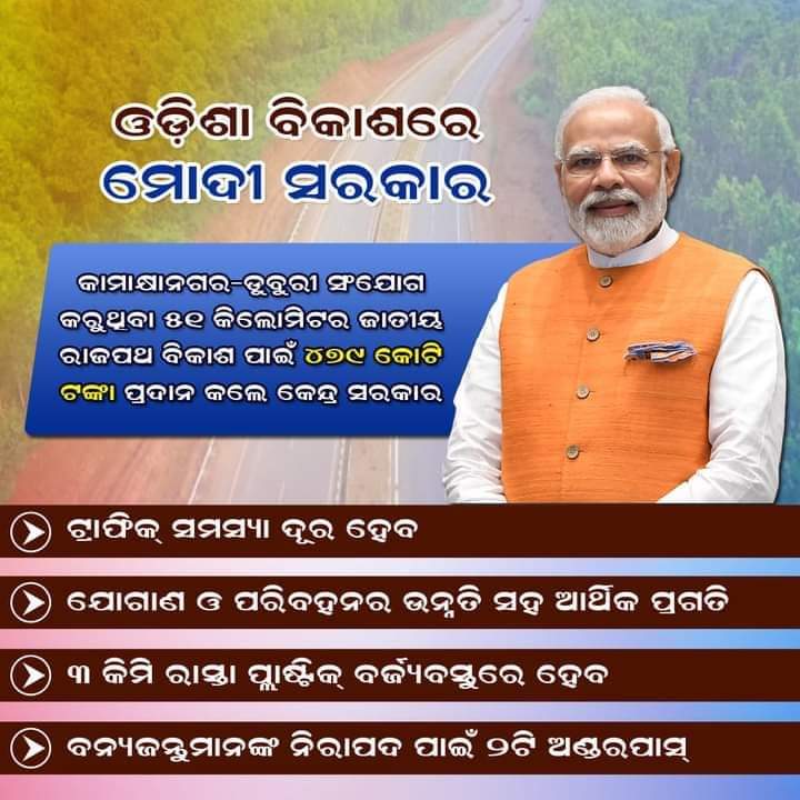 JDhenkanala's tweet photo. https://t.co/7aWfTzdYpm