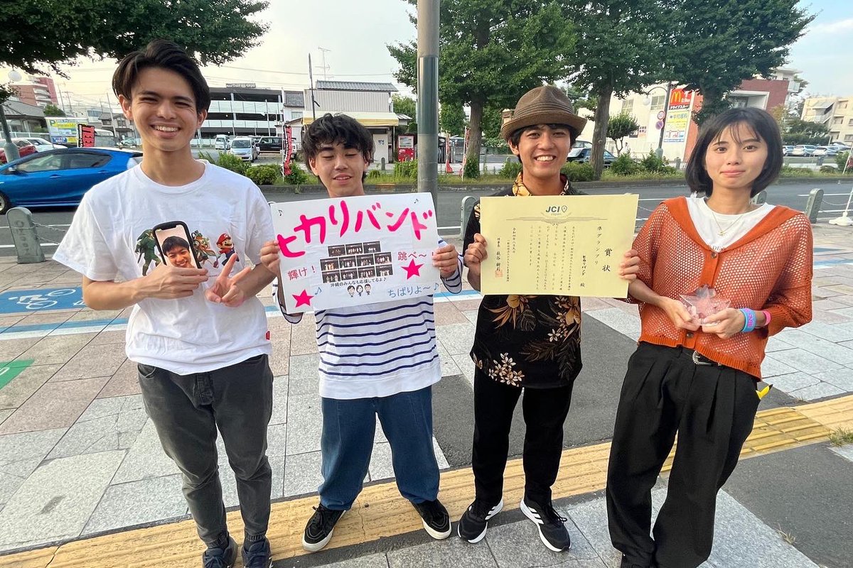 hikariband_2020's tweet photo. TEENS ROCK IN HITACHINAKAで準グランプリを受賞しました！
直前にメンバーが出られなくなり出来る事を精一杯頑張りました！
沢山の人の支援があり取れた準グランプリです。
応援してくれた方々本当にありがとうございました！ https://t.co/O72Vr2MWh4