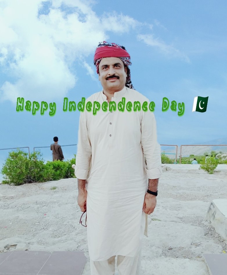 Happy Independence Day 🇵🇰