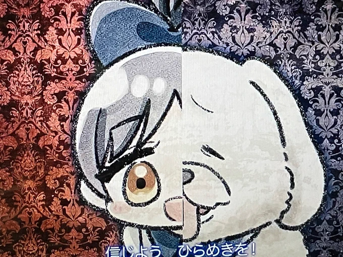 DiverDivaかな? 