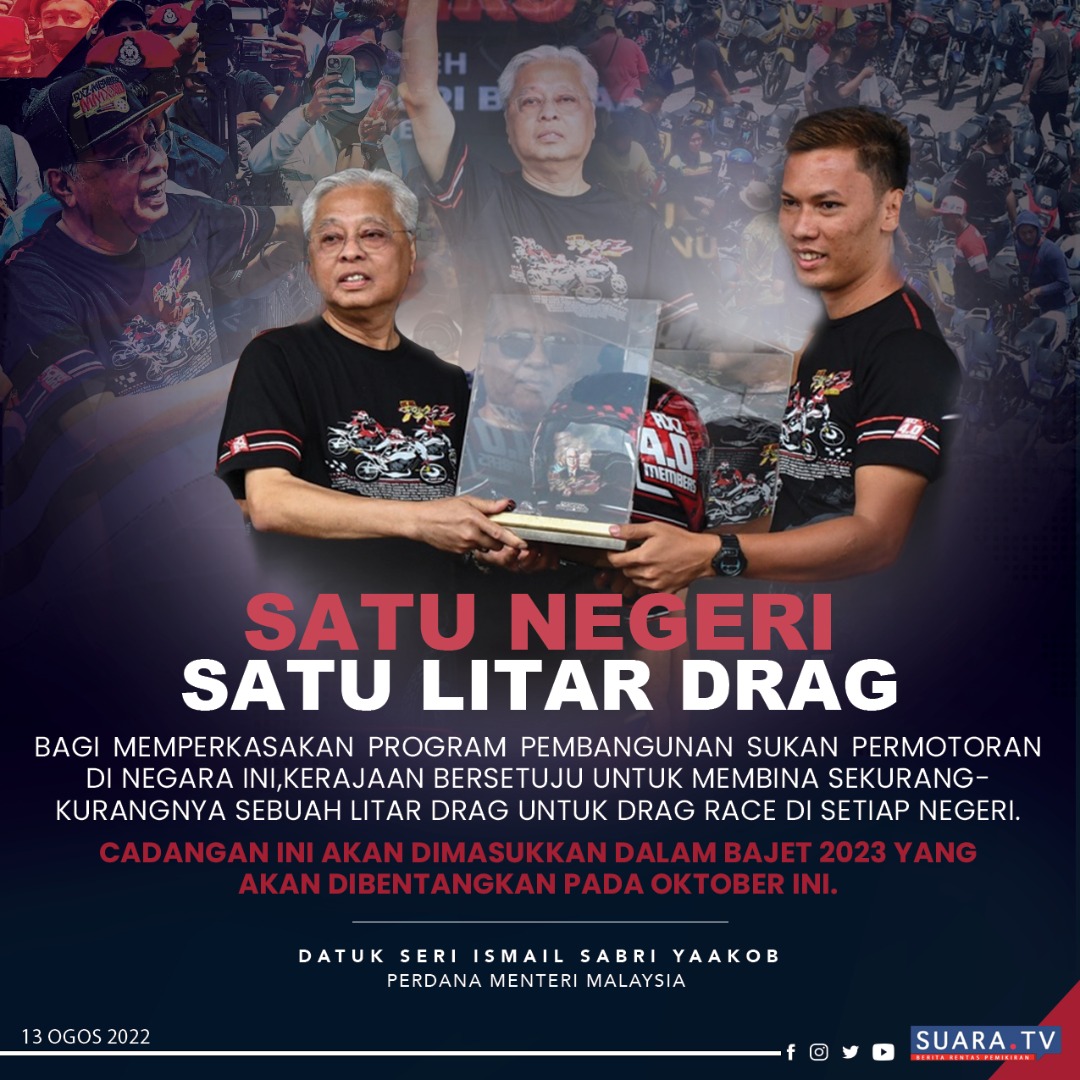 GerakanTimur's tweet photo. Satu negeri, satu litar drag. 🏍️🏍️🏍️🏁

Saya fikir, pendekatan Pak Long lebih baik, kerana ingin memberi peluang kepada penggemar sukan permotoran, berbanding mengenakan hukuman tanpa memberi solusi kepada 'hobi' mereka. https://t.co/srCGhNxSQG