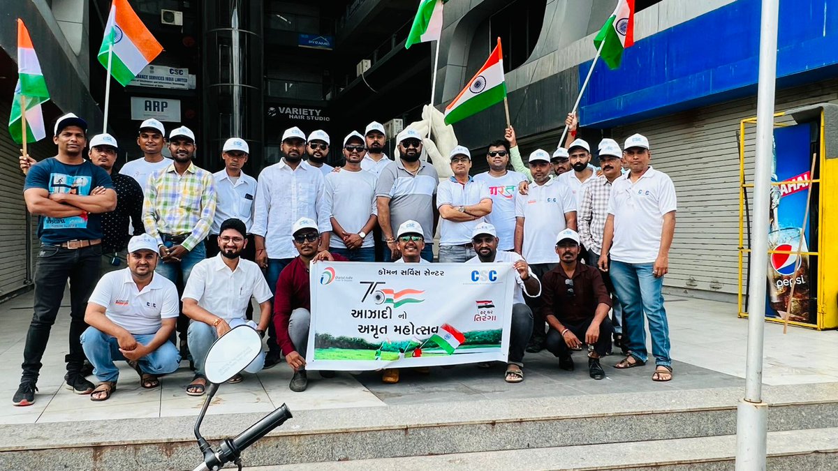 CSC Gujarat (@cscgujarat) on Twitter photo CSC state team of Gujarat celebrating Har Ghar Tiranga at Gandhinagar through Bike Rally.
<a href="/dintya15/">dinesh tyagi Retd IAS</a> <a href="/JayBhanushali80/">Jayesh Bhanushali</a> CSC state team of Gujarat celebrating Har Ghar Tiranga at Gandhinagar through Bike Rally.
<a href="/dintya15/">dinesh tyagi Retd IAS</a> <a href="/JayBhanushali80/">Jayesh Bhanushali</a>