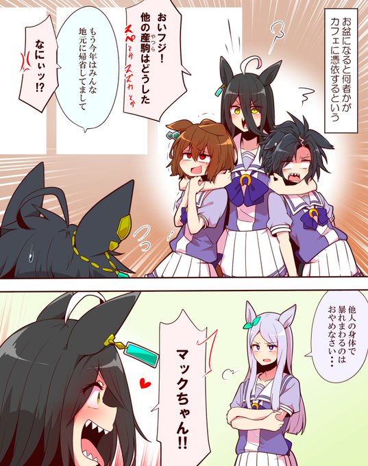 この概念好き 