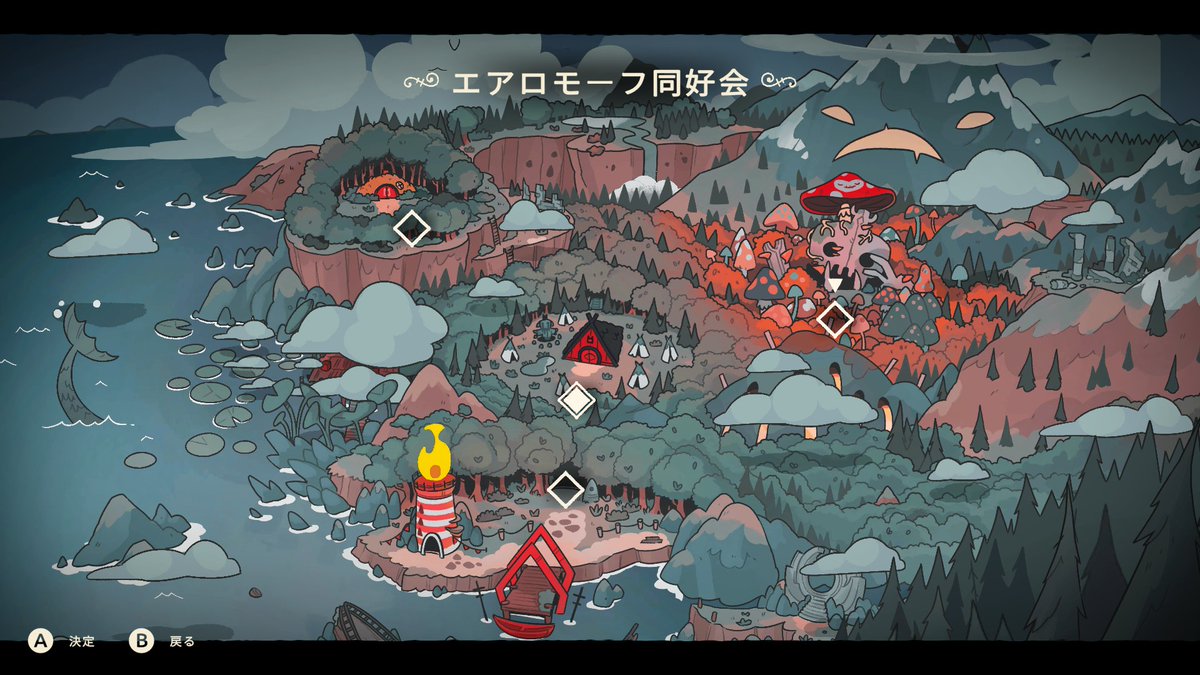 「Aeromorphは救い、はっきりわかんだね。 」|さだぴーのイラスト