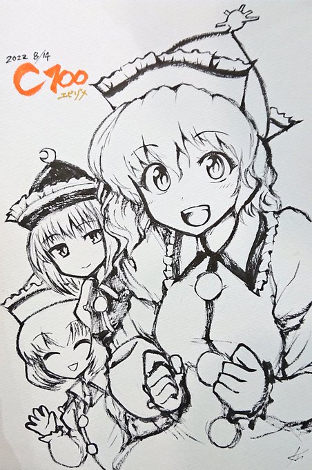 せっかくC100のスケブでメルランをいただいたので勢い余って3姉妹描きました。プリズムリバーは永遠にかわいいですし音楽が東方に関連する限り不滅です なんどでも現れます 