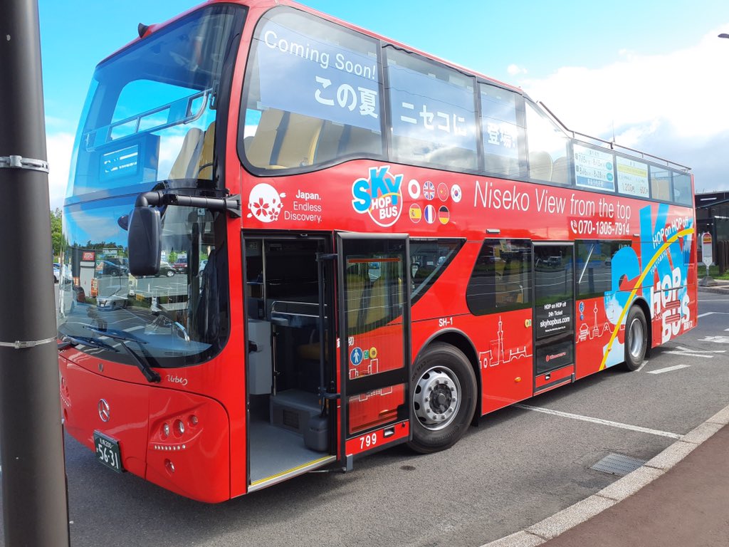 bus2122759's tweet photo. https://t.co/0bc5F3byPA