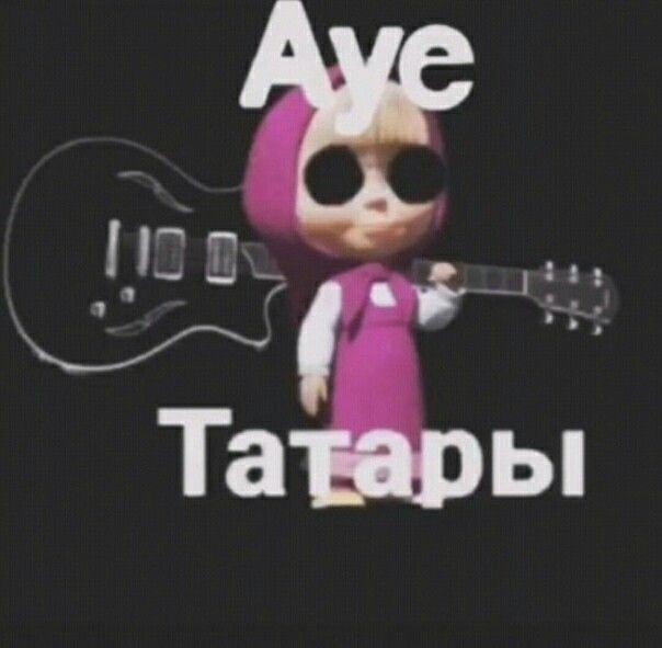 #всерадиигры #allforthegame #aftg
Никто:
Абсолютно никто:
Рико, обращаясь к воронам: