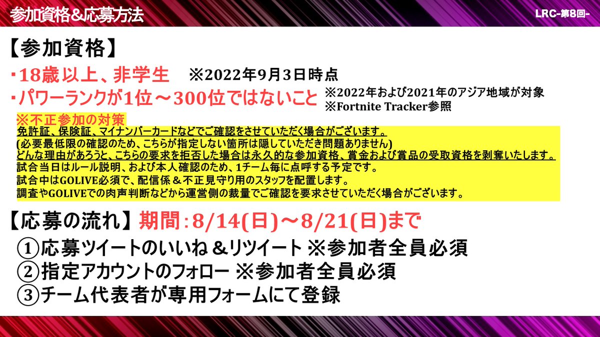 Yossylucky Yossy Good Twitter Yossylucky Yossy Good Twitter