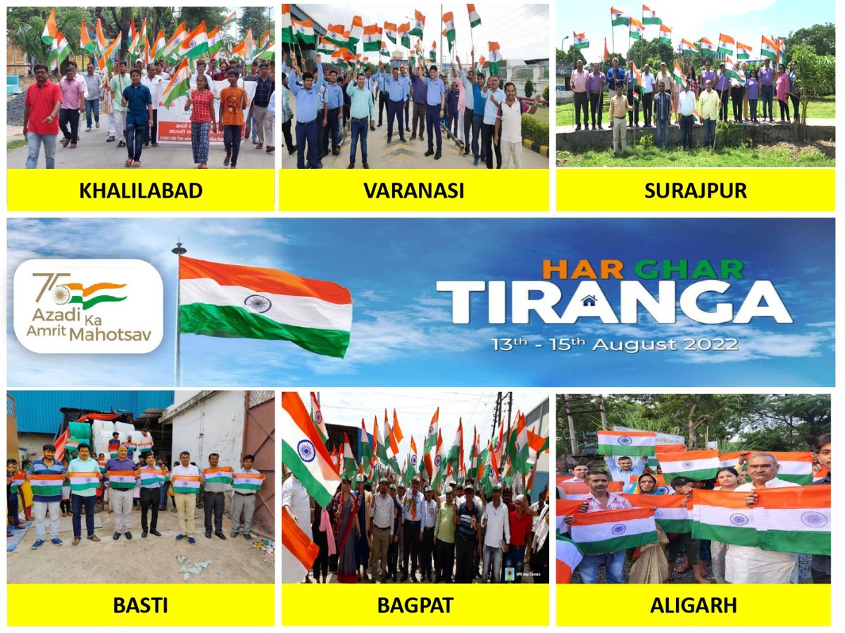UPSIDA's tweet photo. #UPSIDA  - हर घर तिरंगा 🇮🇳 https://t.co/lSheZaUawd