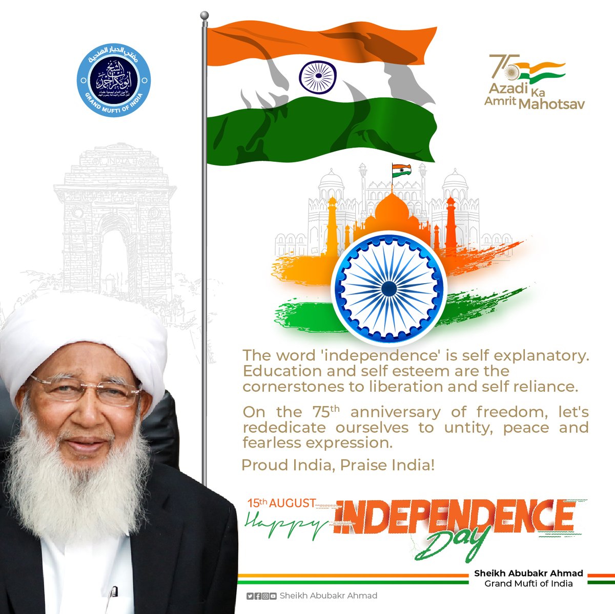 shkaboobacker's tweet photo. Let us all pledge to protect the peace and unity of our great nation. Happy Independence Day. 🇮🇳 https://t.co/wo0wCDpnzF