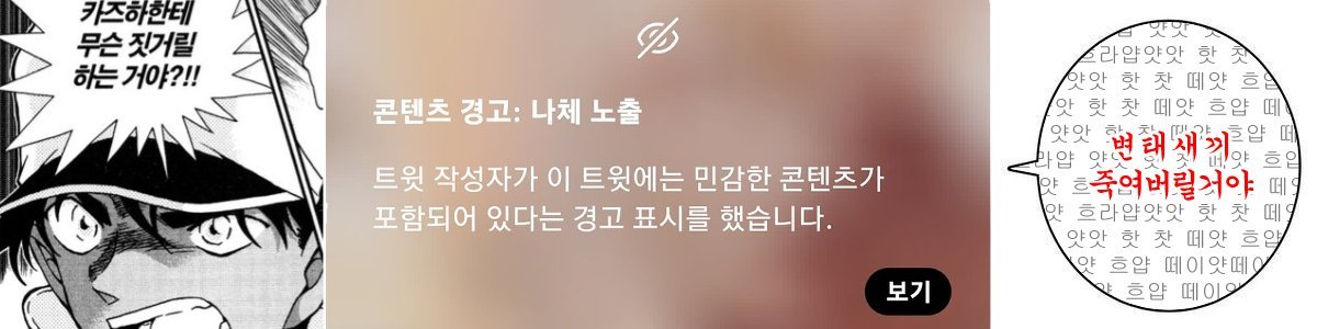 nnoonstruck's tweet photo. 헤카입니다 https://t.co/Rw7OZpnp3p