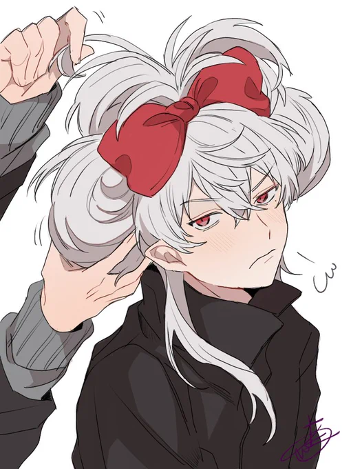 遊ばれる 