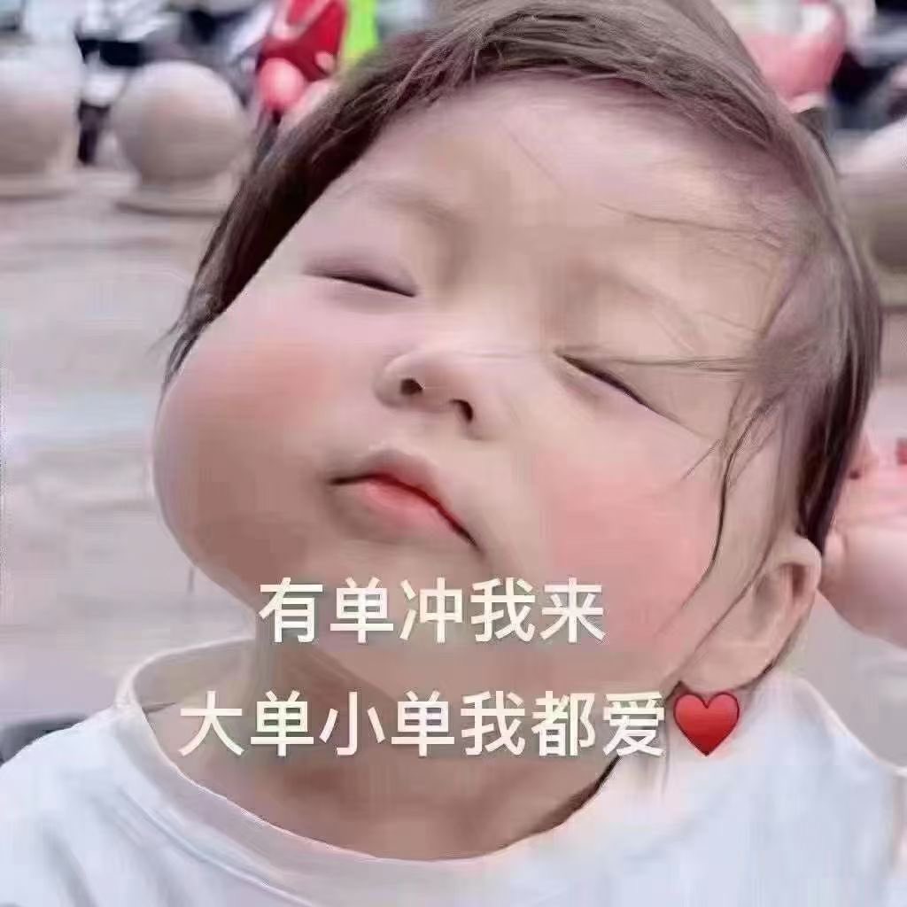 hao37591546's tweet photo. 周末找我安排 https://t.co/mO0EwjOG7s