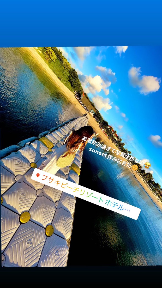 finally707's tweet image. これからSunset Live🎙
観に行くよ😍楽しみ