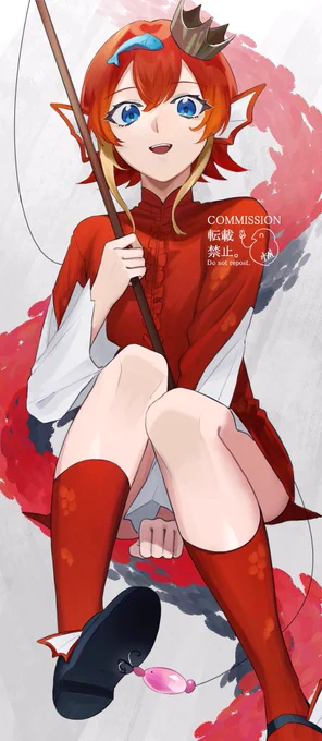 #Skeb #Commission 