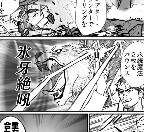 獣兵衛は口上技名のためにバリバリ辞書使うけど成績に一切反映されてない 