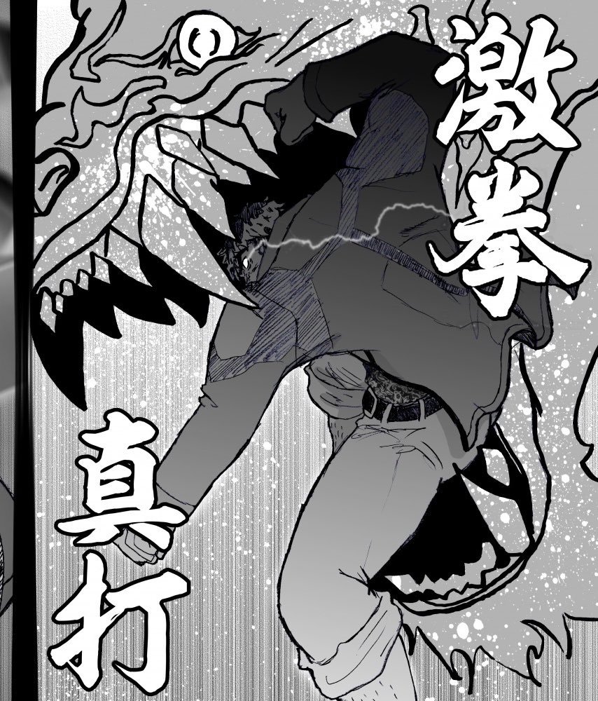 獣兵衛は口上技名のためにバリバリ辞書使うけど成績に一切反映されてない 